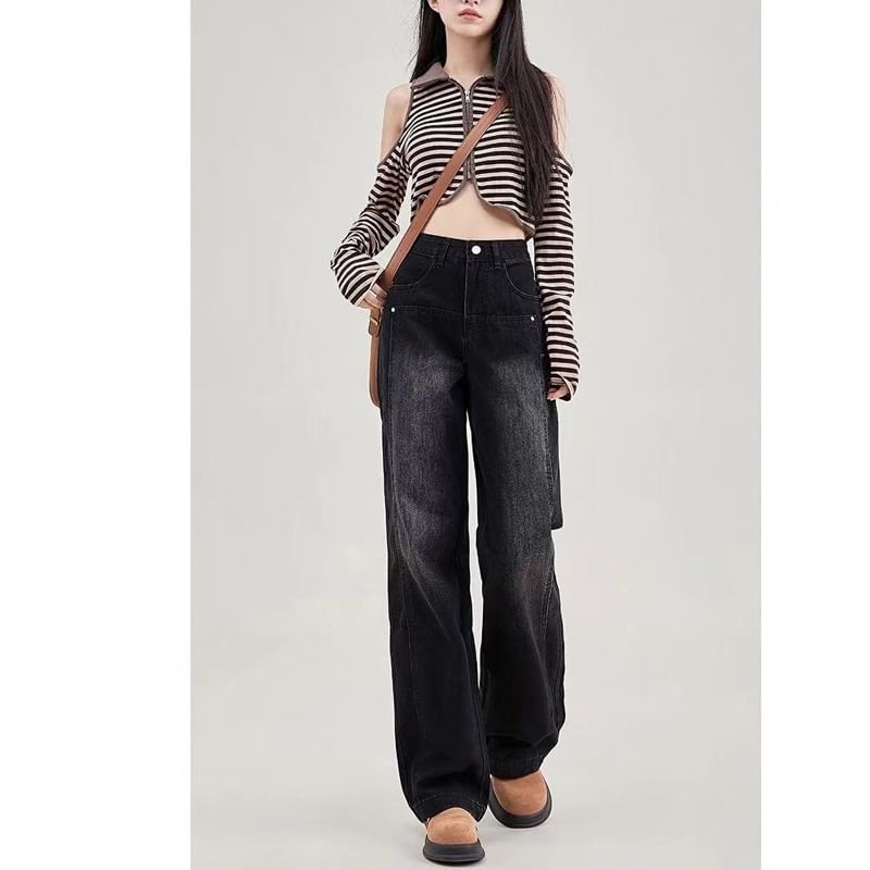 Everose - High Rise Washed Loose Fit Jeans