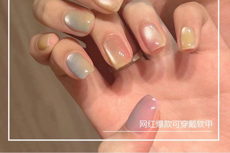 Klandail - Cat Eye Ombre Press On Nail