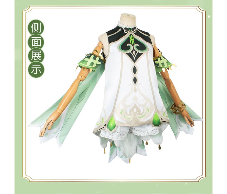 Bloomsoon-Genshin Impact Nahida cosplay kostuum set/pruik