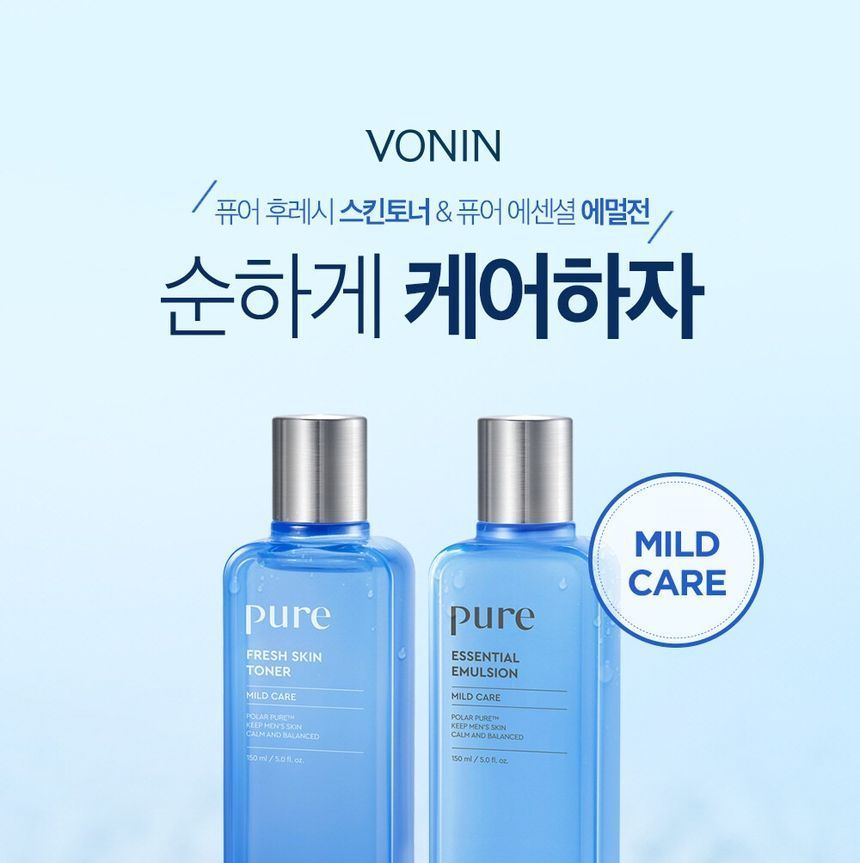 VONIN - Pure Essentiële Emulsie