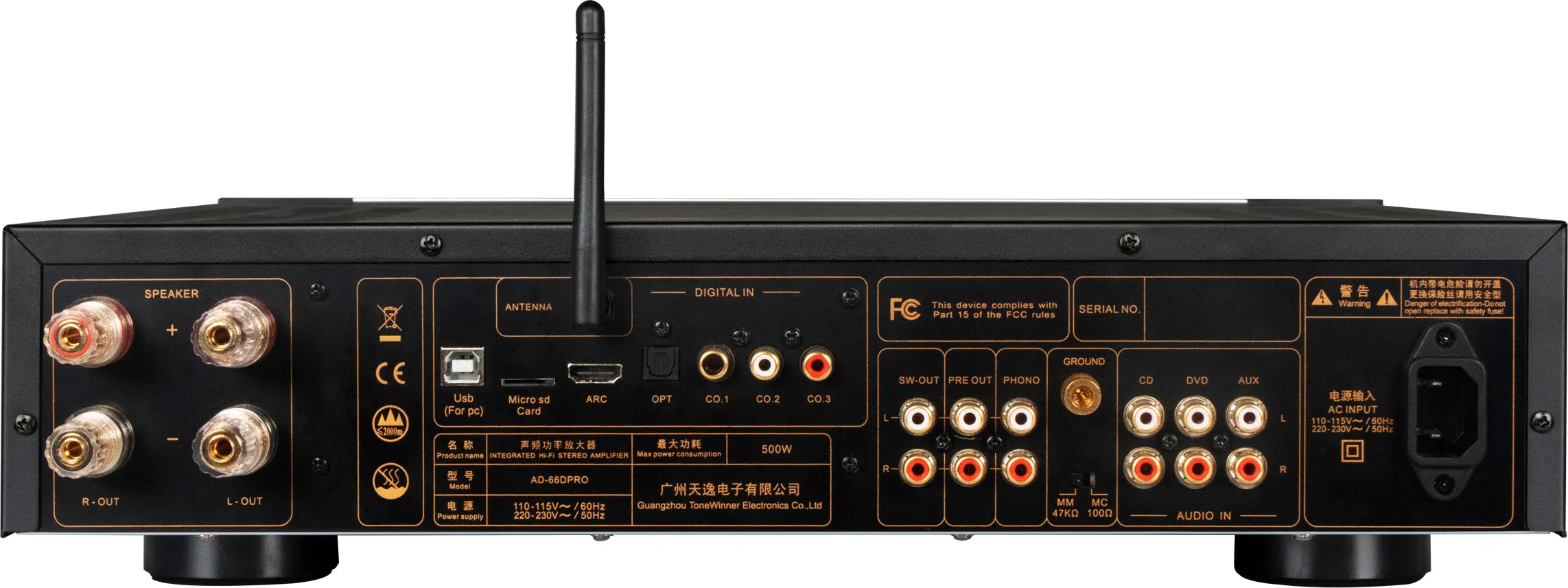 Tonewinner AD-66D PRO Amplis hi-fi stéréo