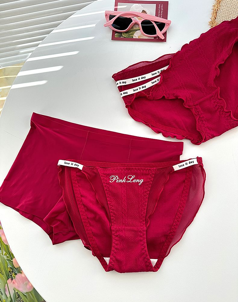 Pancherry - Matching set voor koppels: effen boxershort + slip met tekst