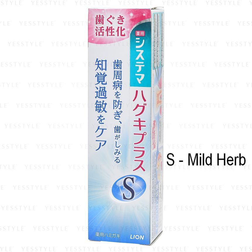 LION - Systema Haguki Plus Tandpasta