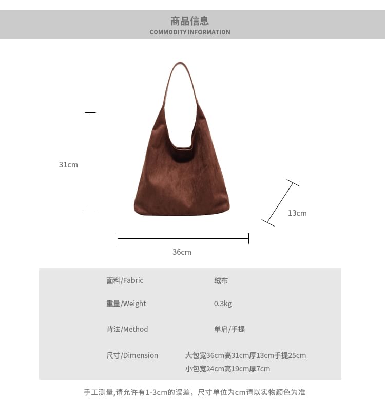 KOCORE - Set: Kunstleren Tote Bag + Pouch