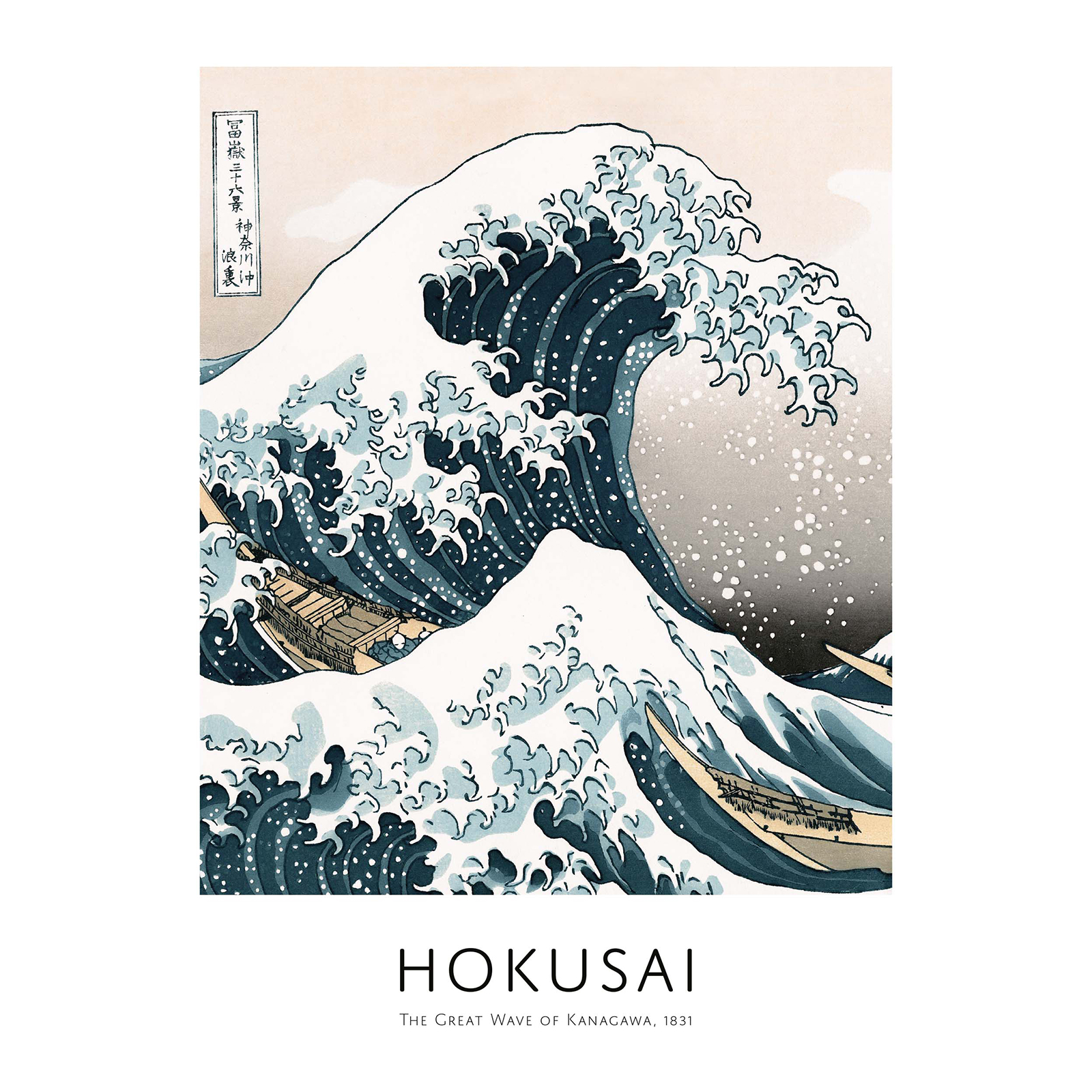 Gerahmtes Bild HOKUSAI - blau-beige - 30x40 cm