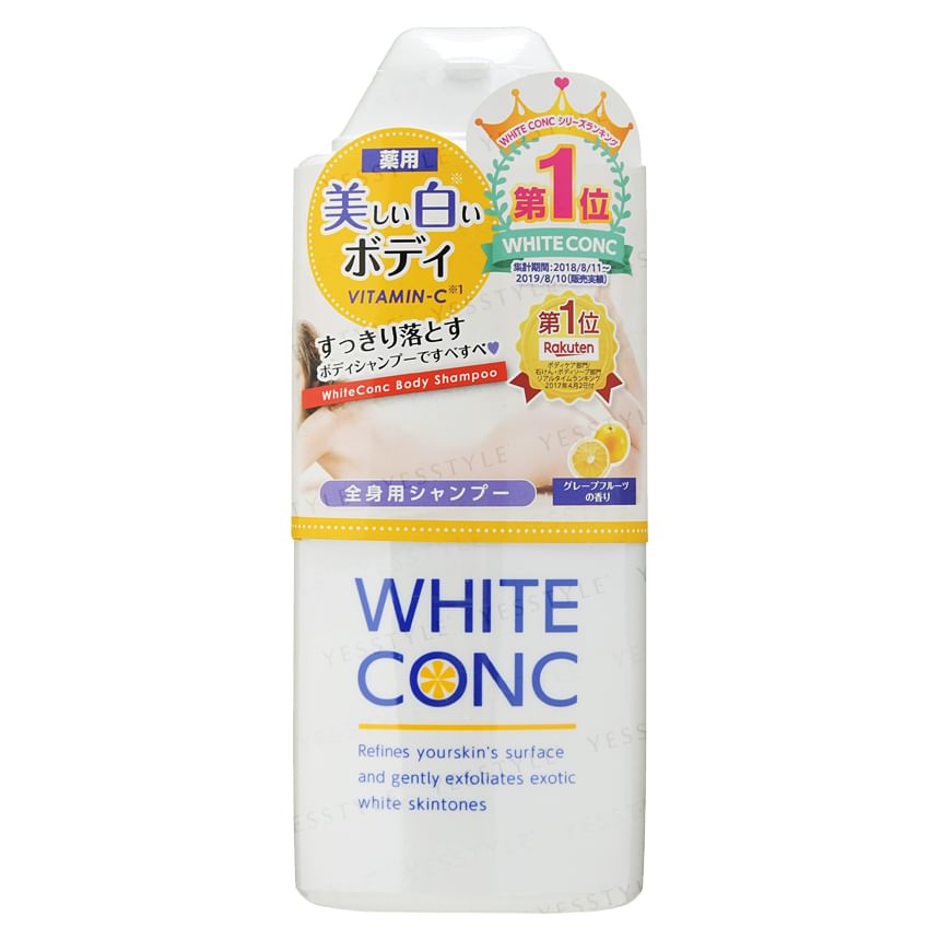 Marna - White Conc Body Shampoo C II