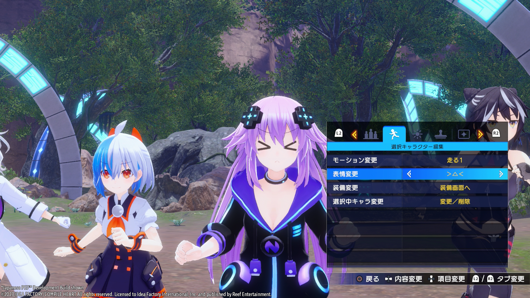 Neptunia Game Maker R:Evolution (Day One Edition)- Nintendo Switch