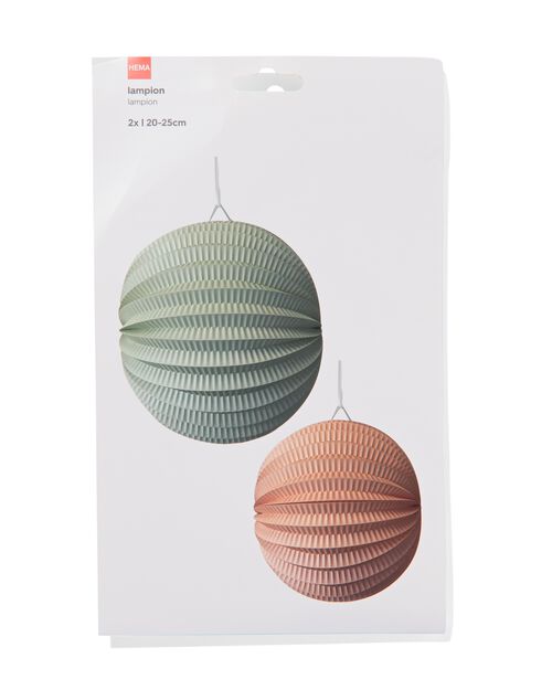 lanterne papier lot de 2, 20 et 24 cm