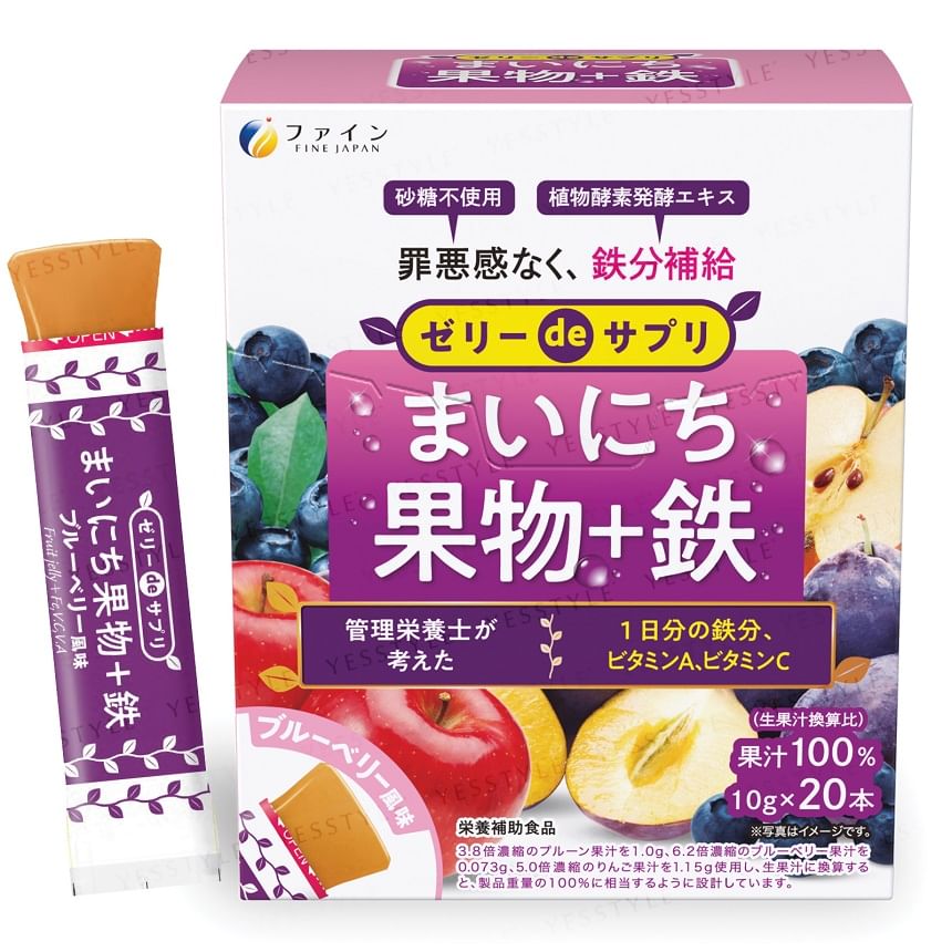 FINE JAPAN - Dagelijkse Fruitgelei + IJzersupplement Bosbessensmaak
