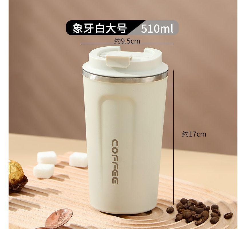 KIizzi - Belettering RVS Tumbler (Diverse ontwerpen)