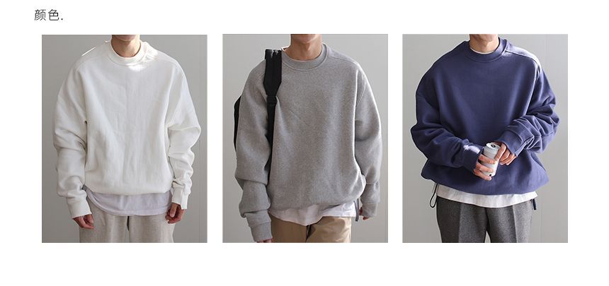 Okwano - Sweatshirt met ronde hals en effen kleur