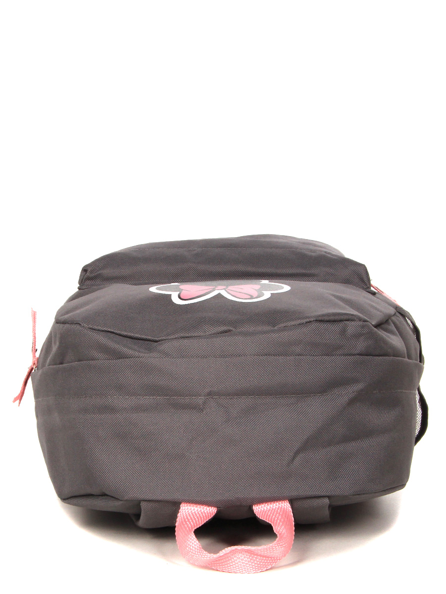 Sac À dos Minnie Casual