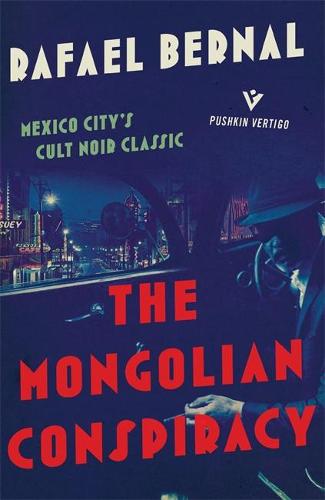 The Mongolian Conspiracy (Paperback)