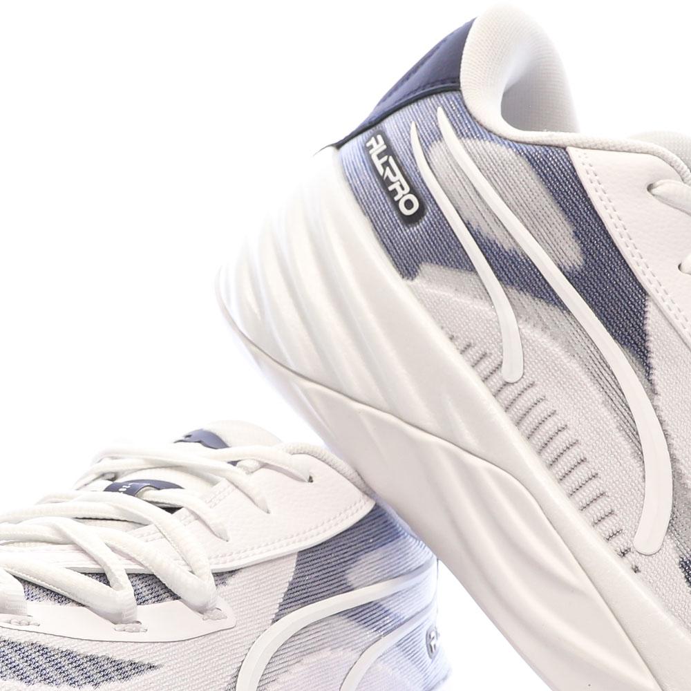 Puma Baskets Blanches/Grises Homme Puma All-pro Nitro