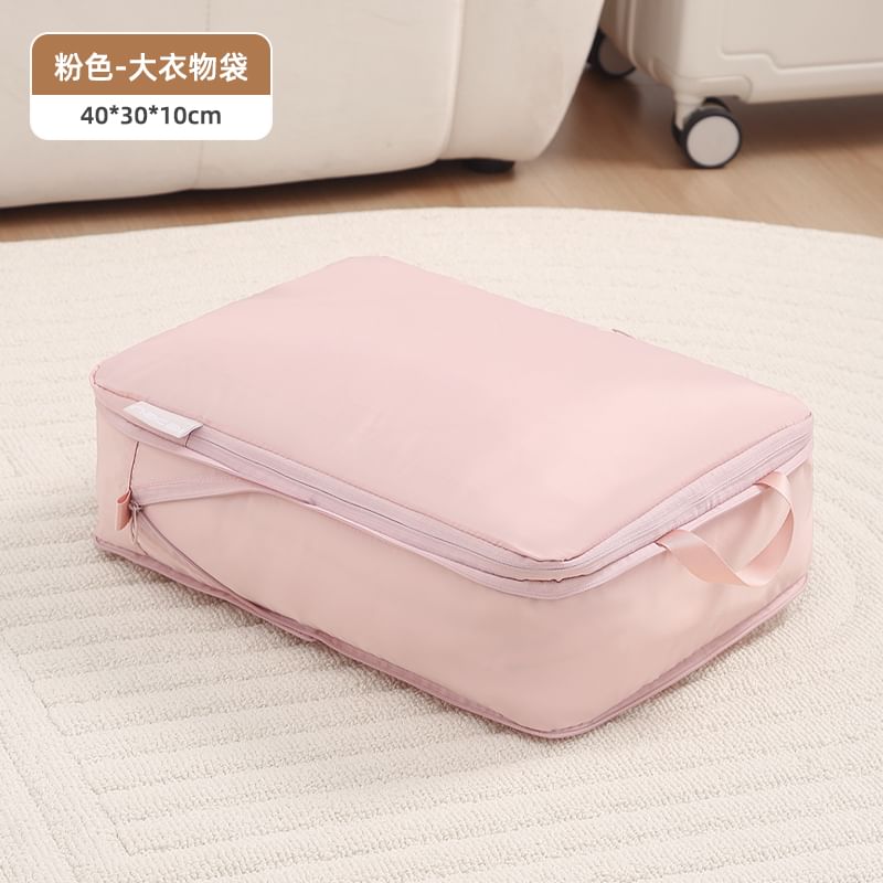 Cutie Pie - Reiskompres kledingorganizer (verschillende ontwerpen) / Set