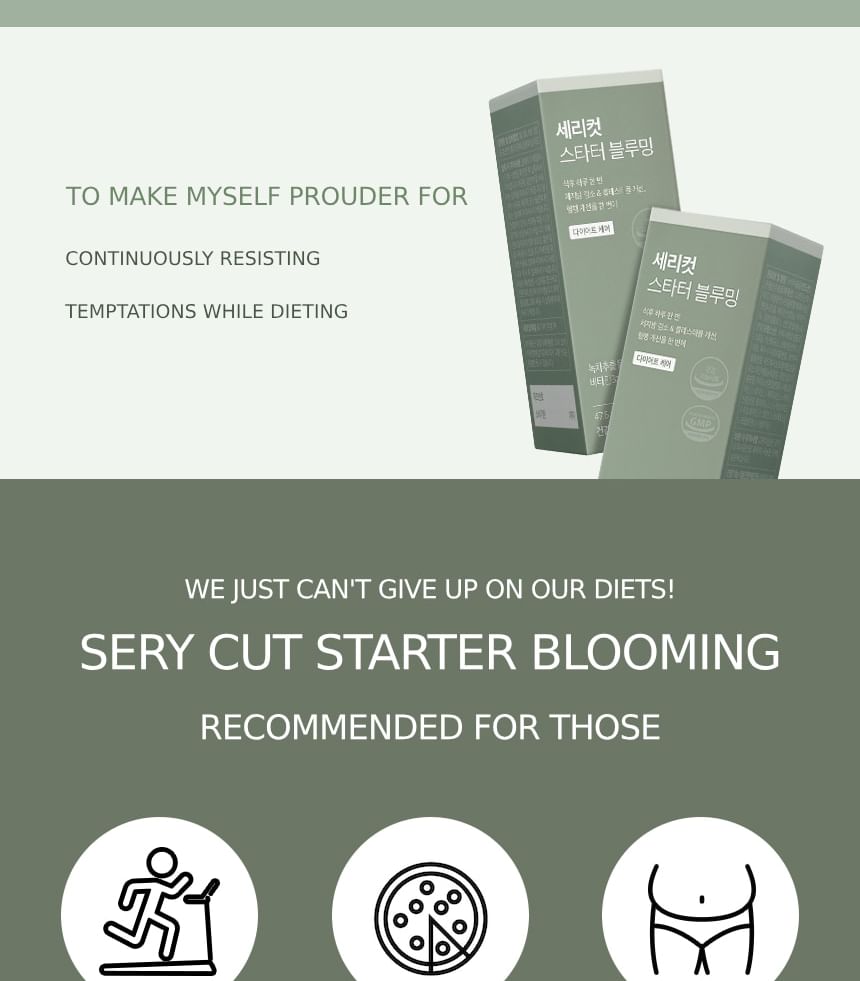 SERY BOX - Serycut Starter Bloeiend