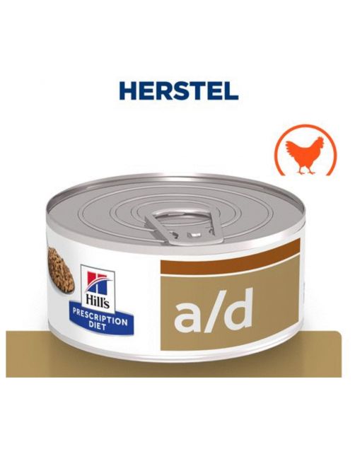 Hill's Prescription Diet A\/D Restorative Care Voor Hond En Kat Blik - Kattenvoer - Kip 156 g