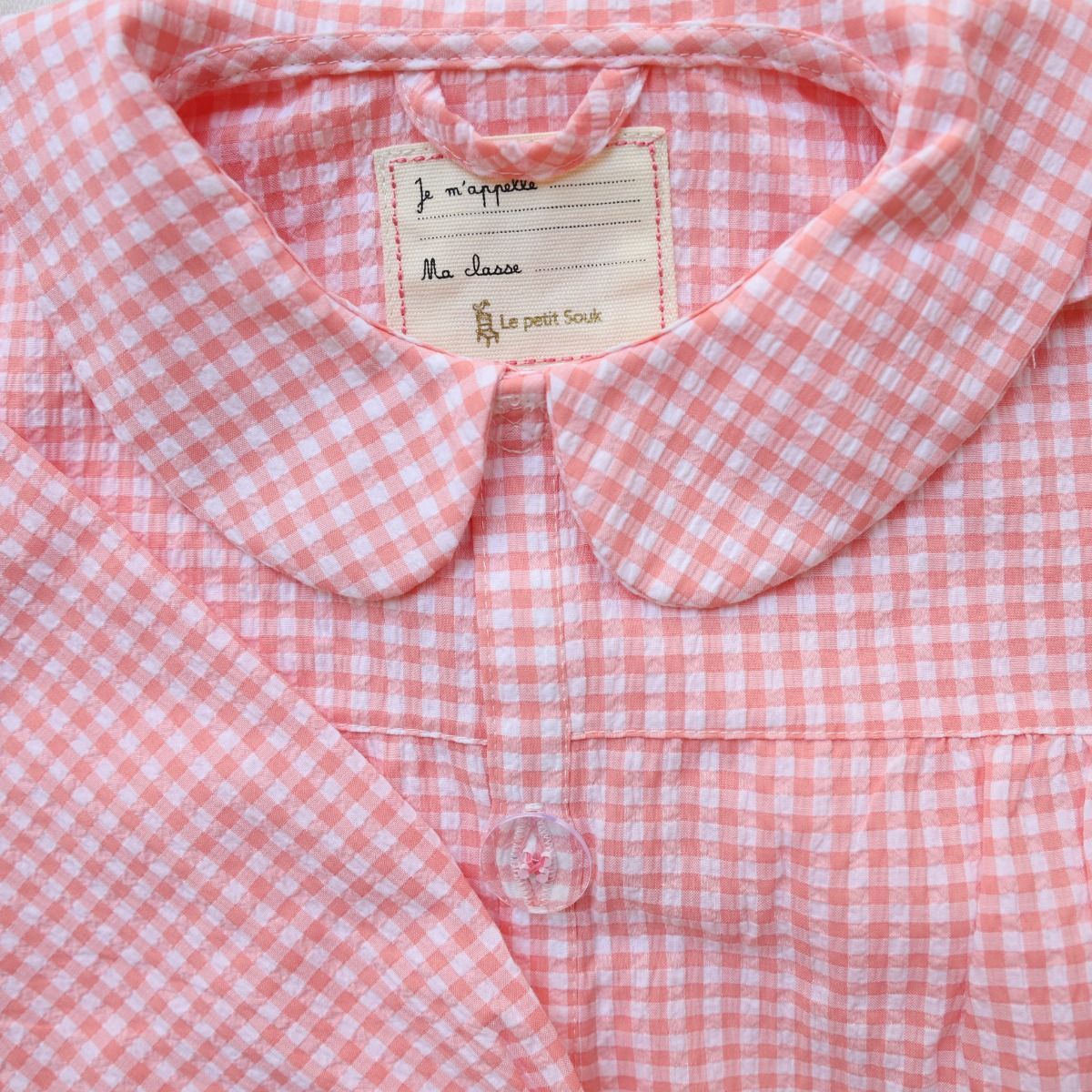 Tablier blouse enfant vichy rose