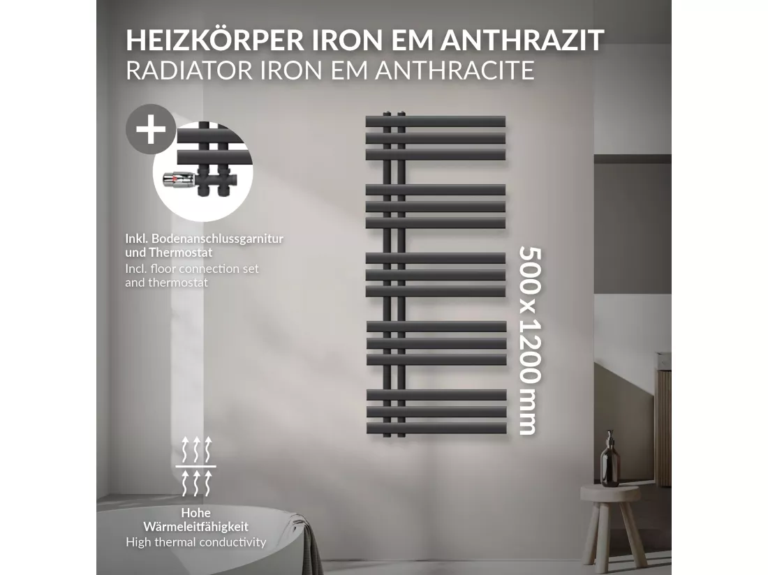 Radiateur salle de bain sèche-serviette anthracite raccordement au sol 50x120 cm