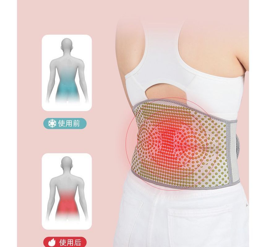 HATHA - Warming Cincher Belt (verschillende uitvoeringen)