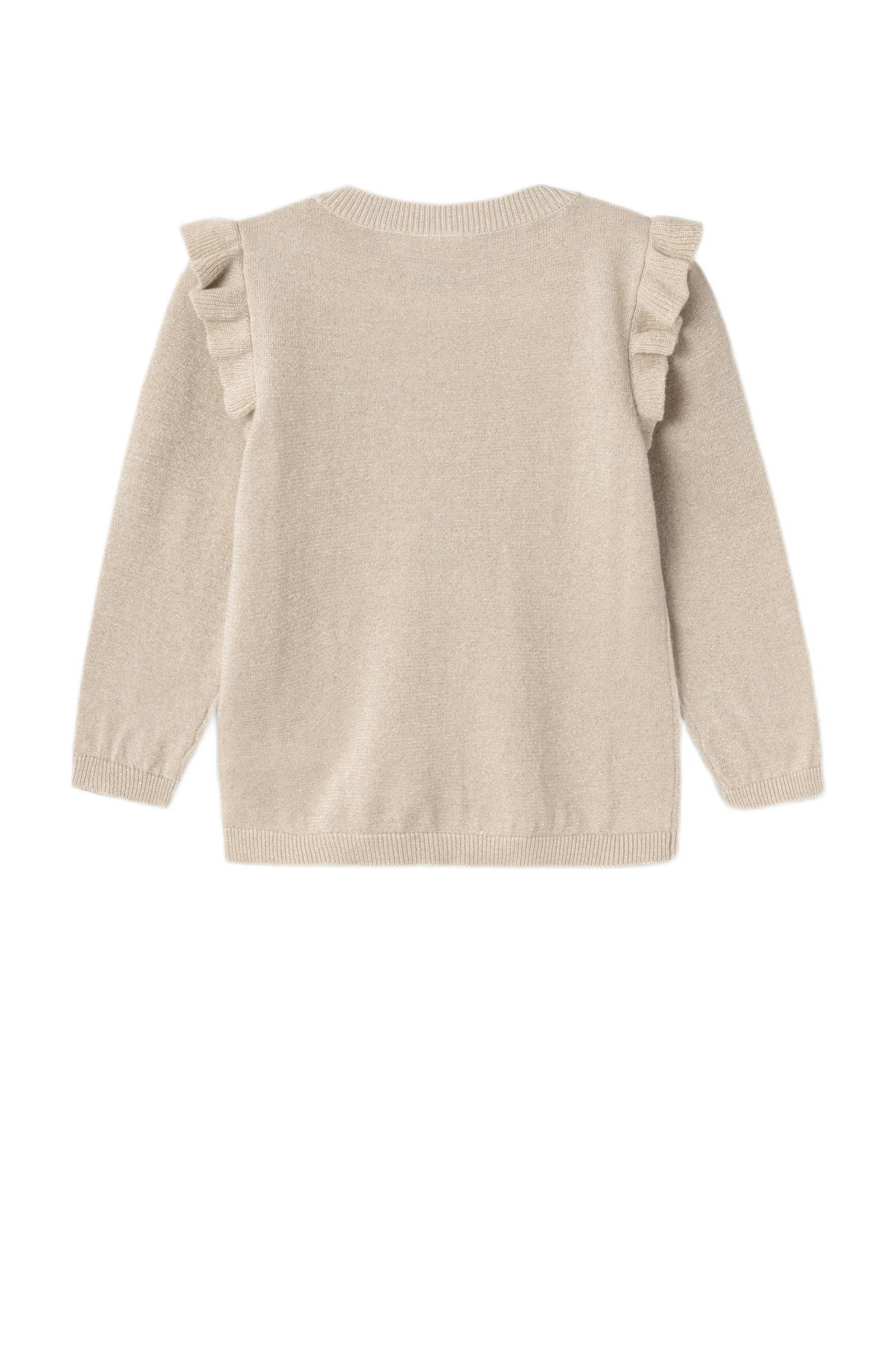 NAME IT vest beige