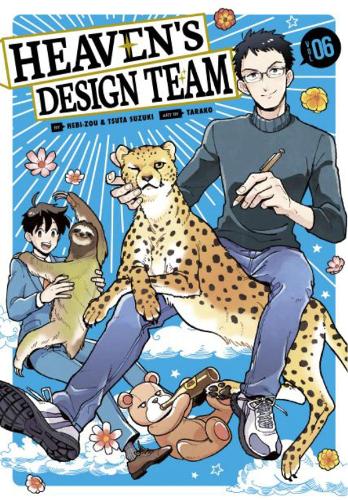 Heaven's Design Team 6 - Heaven's Design Team 6 (Paperback)