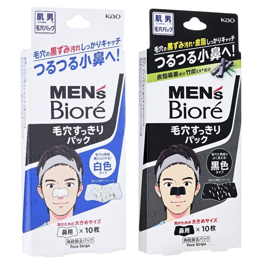Kao - Biore Pore Pack voor heren