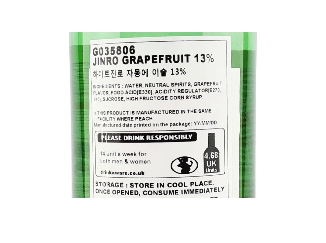 BEBIDA SOJU JINRO TORANJA 350ML