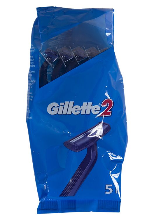 2 blads engangs barberhøvler