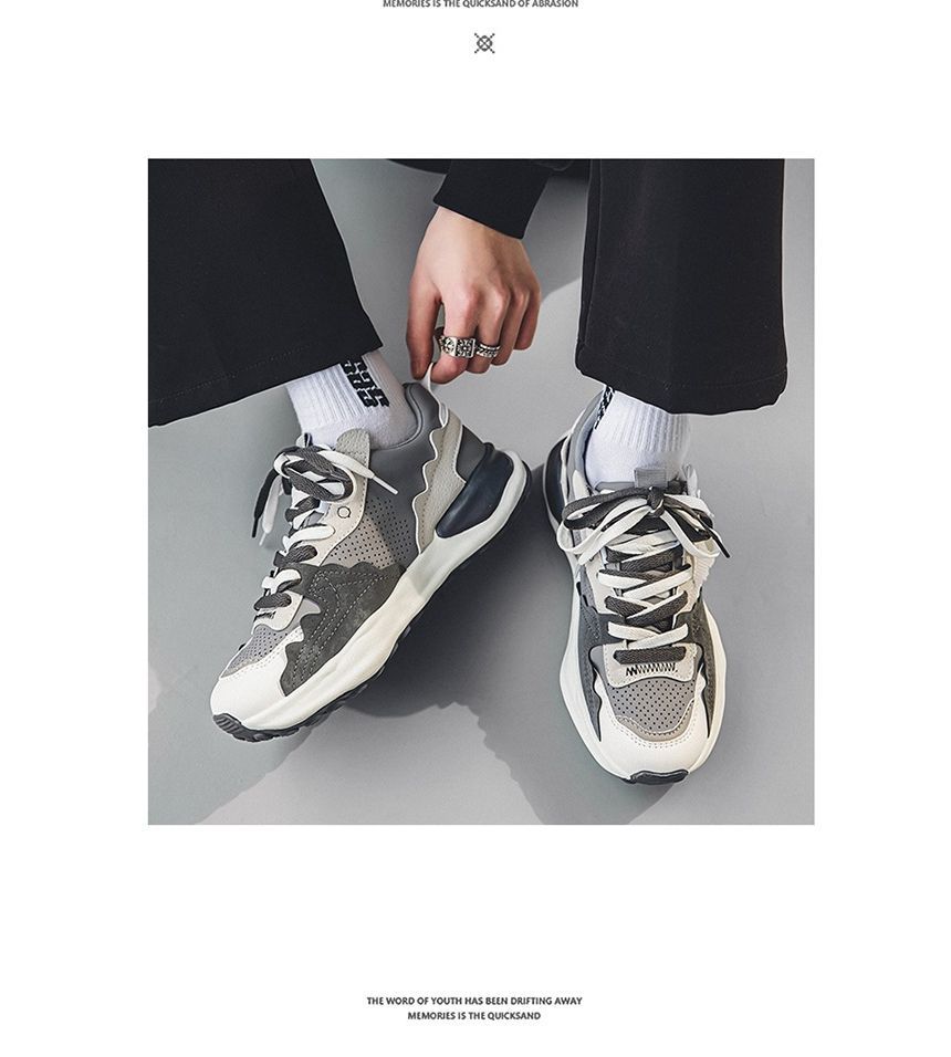 Deepwood - Platform Mesh Sneakers