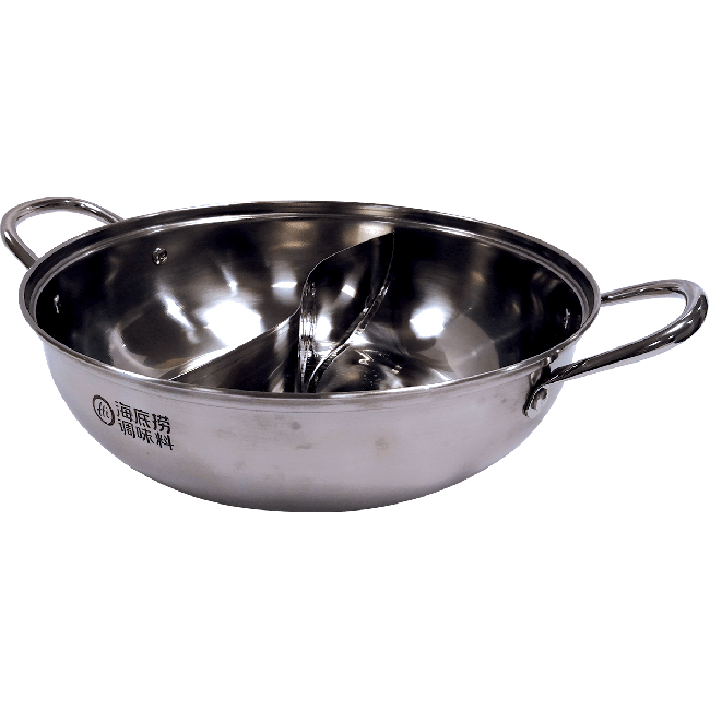 Oriental Hot Pot Pan 2 Vaks 28cm