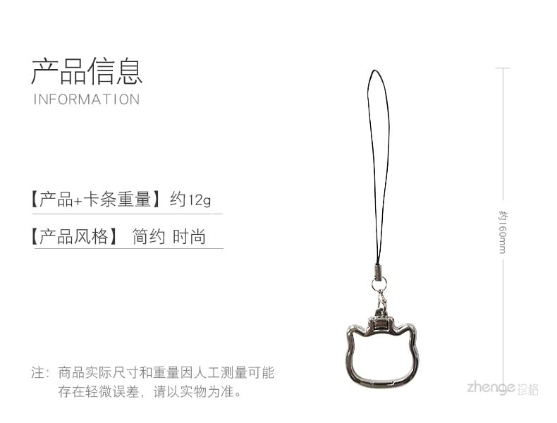 Harnai - Cat Desktop Stand Telefoonhanger / Set