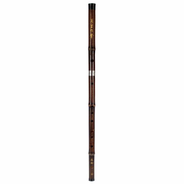 Artino Chinese QuDi Pro Flute C