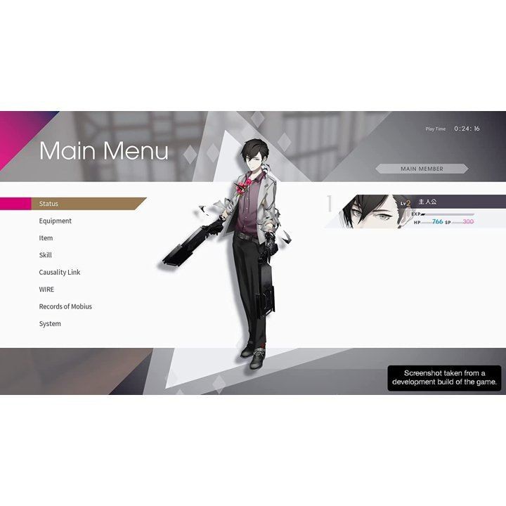 The Caligula Effect: Overdose- PlayStation 5