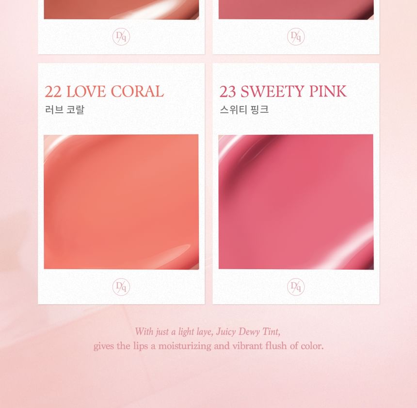 dasique - Juicy Dewy Tint Color Atelier Collection - 4 kleuren