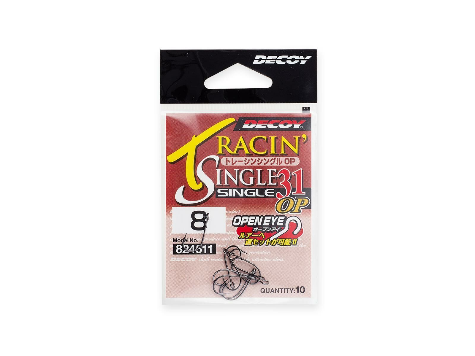 Tracin Single Open Single31OP (DECOY)