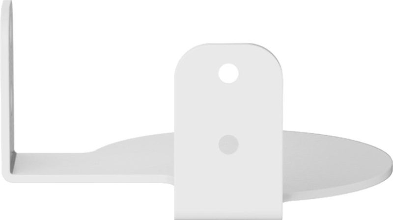 My Wall - HS46WL - Luidspreker Wandbeugel - Wit - 2 Stuks