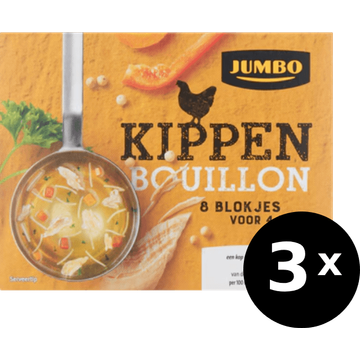 Jumbo kippen bouillonblokjes 3 x 8 stuks