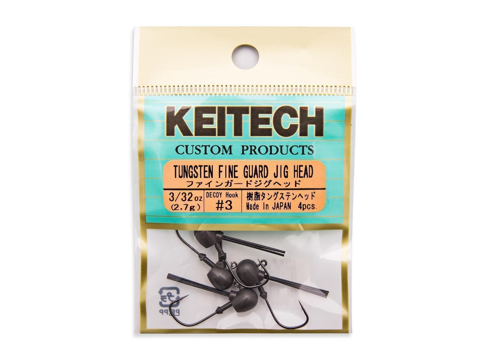 Tungsten Fine Guard Jig - Gr. 2 (1.8g)