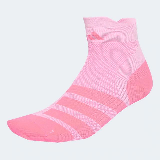 adidas Performance Funktionssocken »RUNxADIZEROSock«