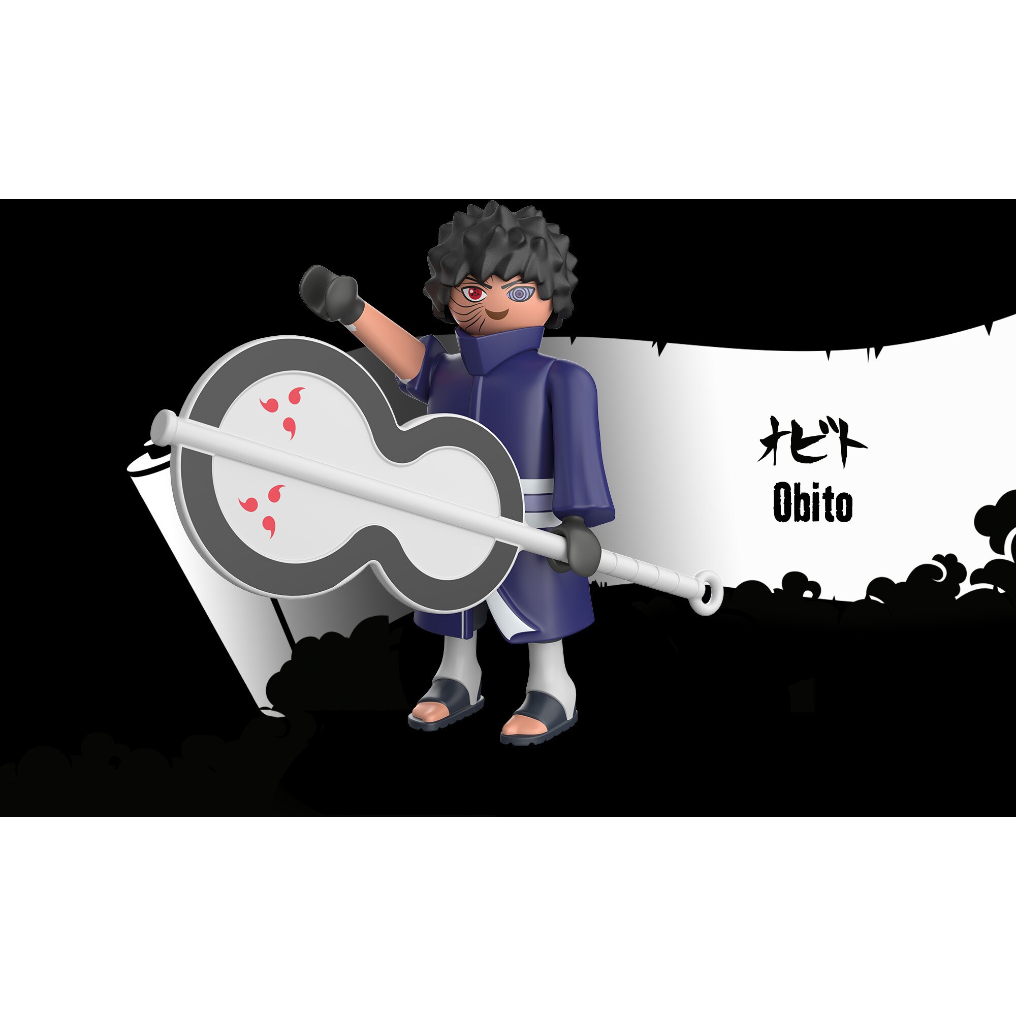 PLAYMOBIL Konstruktionsspielzeug Naruto Shippuden - Obito