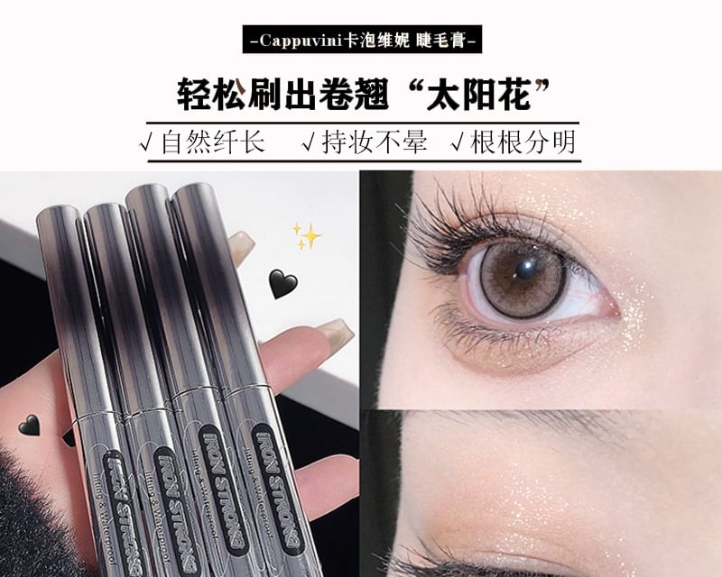 Cappuvini - Verlengende & Krullende Mascara - 2 Kleuren