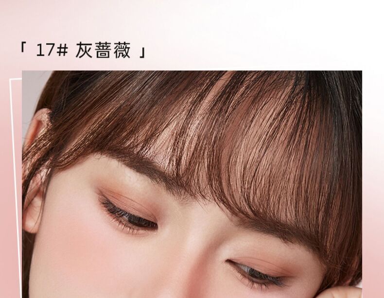 FOREVER KEY - Mousse Cloud Veil Cheek Blusher - 16-18