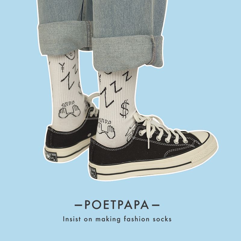 Loverly - Cartoon Print Sokken