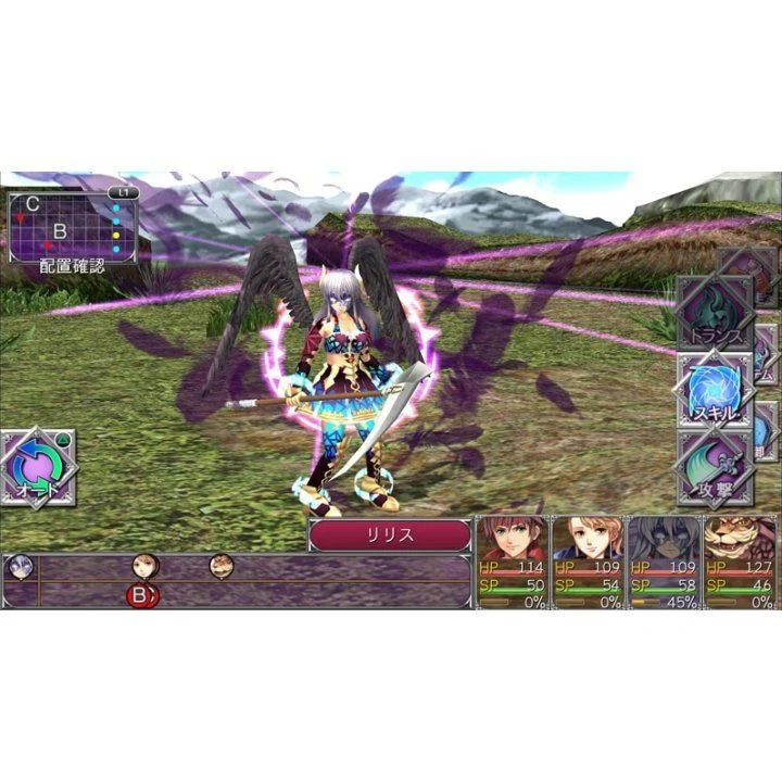 Kemco RPG Selection Vol. 2 (Import)- Nintendo Switch