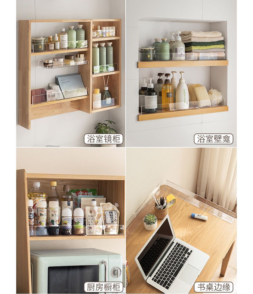 Lazy Corner - Transparante acryl display organizer