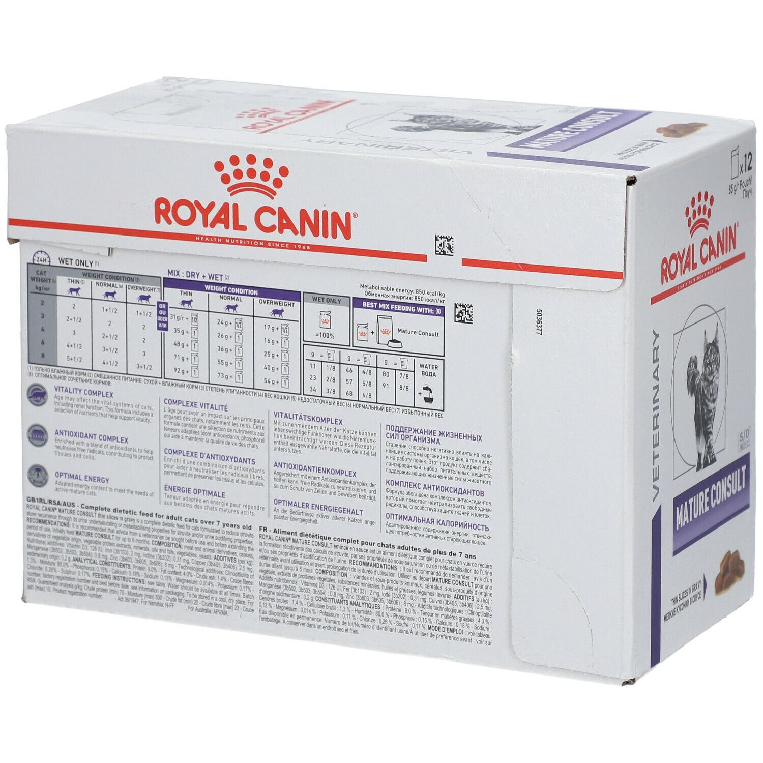 ROYAL CANIN® Mature Consult Sauce Chat