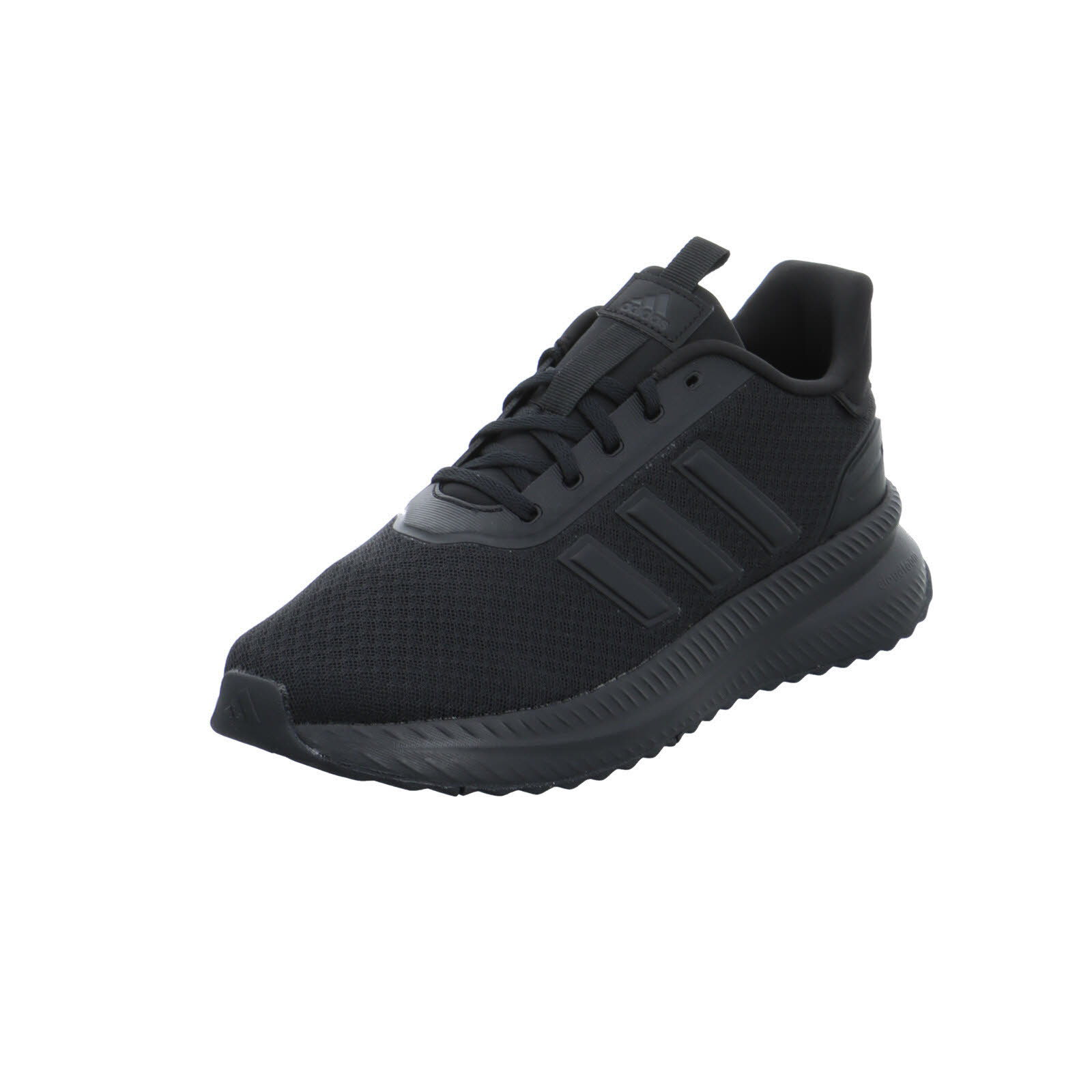 Sneaker ID 0465 X PLRPATH