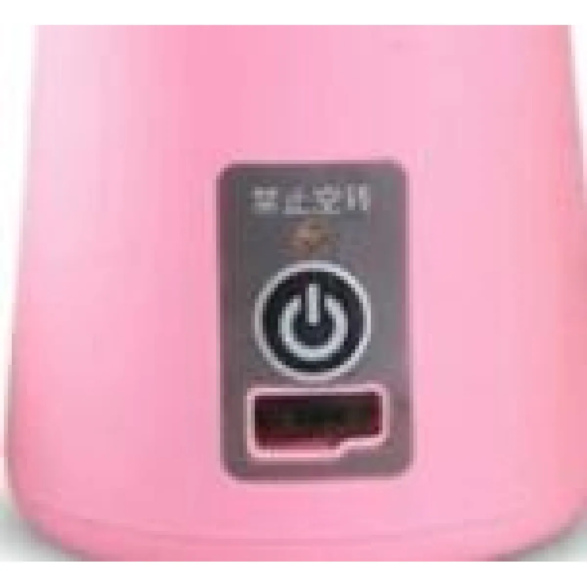 Blender Portable Smoothies Universal - Rose