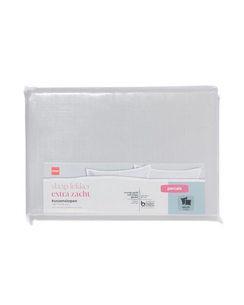 2 taies d’oreiller percale 60x70 gris clair